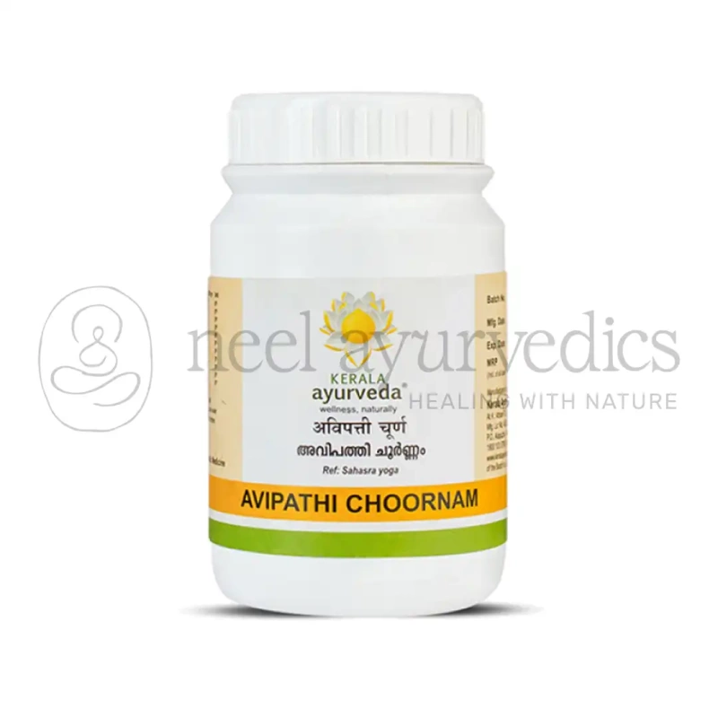 Kerala Ayurveda Avipathi Choornam – 50 Gm