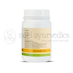 Kerala Ayurveda Avipathi Choornam – 50 Gm