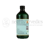 Kerala Ayurveda Balarishtam -450 ml