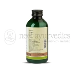 Kerala Ayurveda Brahatyadi Kwath -200 ml