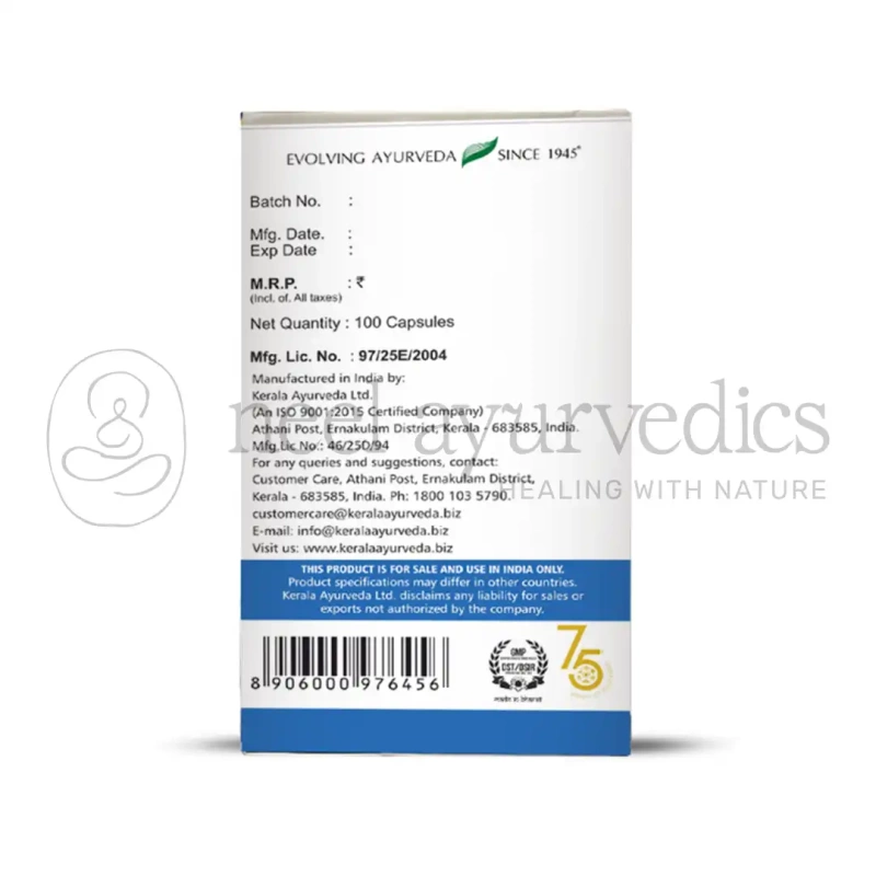 Kerala Ayurveda Cervigest Capsule -100 Cap