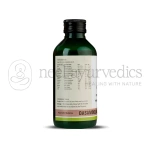 Kerala Ayurveda DasamoolaKaduthrayam Kwath – 200 ml