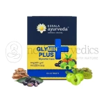 Kerala Ayurveda Glymin Plus Tablet – 100 Tab