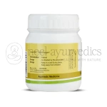 Kerala Ayurveda Hinguvachadi Gulika – 50 Tab