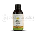 Kerala Ayurveda Jathyadi Thailam - 100 ml (Pack Of 2) 1 Kerala Ayurveda Jathyadi Thailam – 100 ml