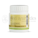 Kerala Ayurveda Kaisoravatakam Gulika – 50 Tab