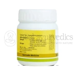 Kerala Ayurveda Kanchanaragulgulu Gulika – 60 Tab