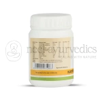 Kerala Ayurveda Karpooradi Choornam – 50 Gm