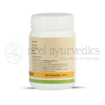 Kerala Ayurveda Karpooradi Choornam – 50 Gm