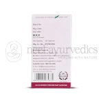 Kerala Ayurveda Lumbagest Capsules – 100 Cap