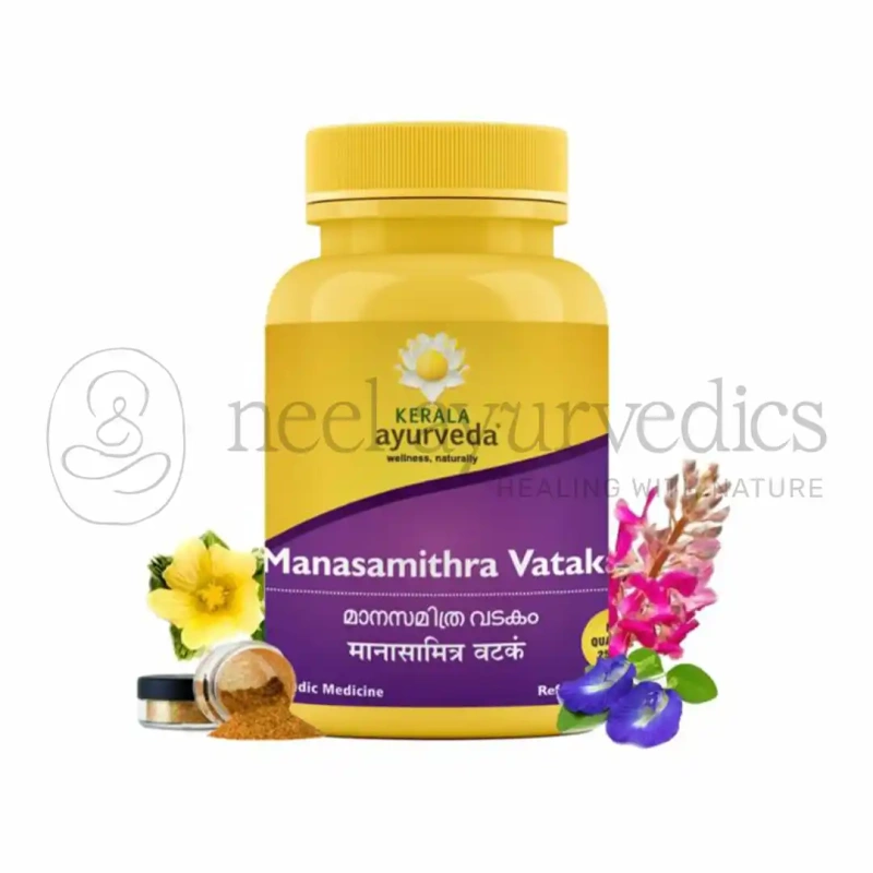 Kerala Ayurveda Manasamithravatakam Gulika – 25 Tab