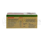 Kerala Ayurveda Menovin Tablet – 100 Tab
