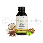 Kerala Ayurveda Nalpamaradi Keram – 200 ml