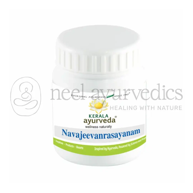 Kerala Ayurveda Navajeevan rasayanam – 100 Gm