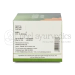 Kerala Ayurveda Nimbadi Kwath Tablet – 100 Tab