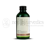 Kerala Ayurveda Nisakathakadi Kwath – 200 ml
