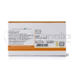 Kerala Ayurveda Normact Tablet – 100 Tab