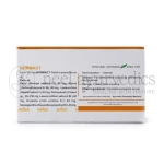 Kerala Ayurveda Normact Tablet – 100 Tab