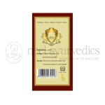Kerala Ayurveda Promactil Capsule – 100 Caps