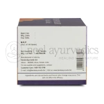 Kerala Ayurveda Punarnnavadi Kwath Tablet – 100 Tab