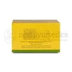 Kerala Ayurveda Rasnasapthakam Kwath Tablet – 100 Tab