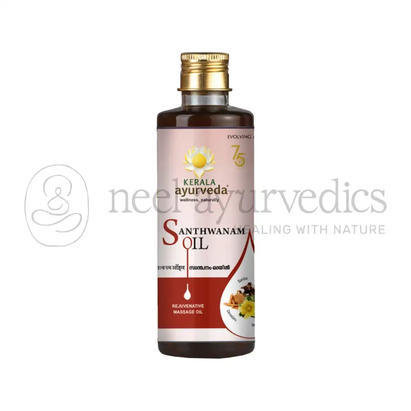 Kerala Ayurveda Santhwanam Oil – 200 ml