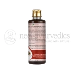 Kerala Ayurveda Santhwanam Oil – 200 ml