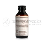 Kerala Ayurveda Tuss nil Syrup -100 ml
