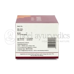 Kerala Ayurveda Varanadi Kwath Tablet – 100 Tab