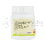 Kerala Ayurveda Yogarajagulgulu Tablet – 50 Tab
