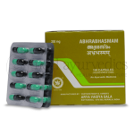 Kottakkal Arya Vaidya Sala Abhrabhasmam 200 mg – 100 Cap