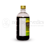 Kottakkal Arya Vaidya Sala Dhanvantararishtam- 450 ml