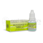 Kottakkal Arya Vaidya Sala Dhanwantharam (101) – 10 ML