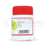 Kottakkal Arya Vaidya Sala Gandhakarasayanam (14) 200 mg Cap
