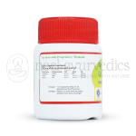 Kottakkal Arya Vaidya Sala Gandhakarasayanam (7) 250 mg Cap