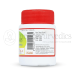 Kottakkal Arya Vaidya Sala Gandhakarasayanam (7) 250 mg Cap
