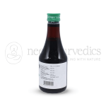 Kottakkal Arya Vaidya Sala Geniekot Syrup