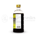 Kottakkal Arya Vaidya Sala Jirakadyarishtam – 450 ML
