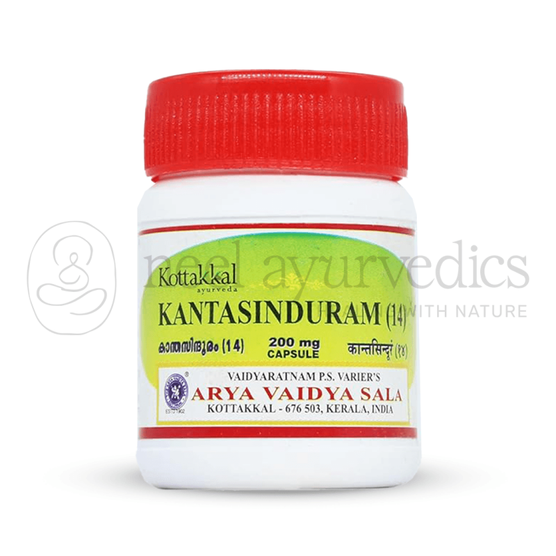 Kottakkal Arya Vaidya Sala Kantasinduram (14) 200 mg Cap