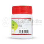 Kottakkal Arya Vaidya Sala Kantasinduram (14) 200 mg Cap