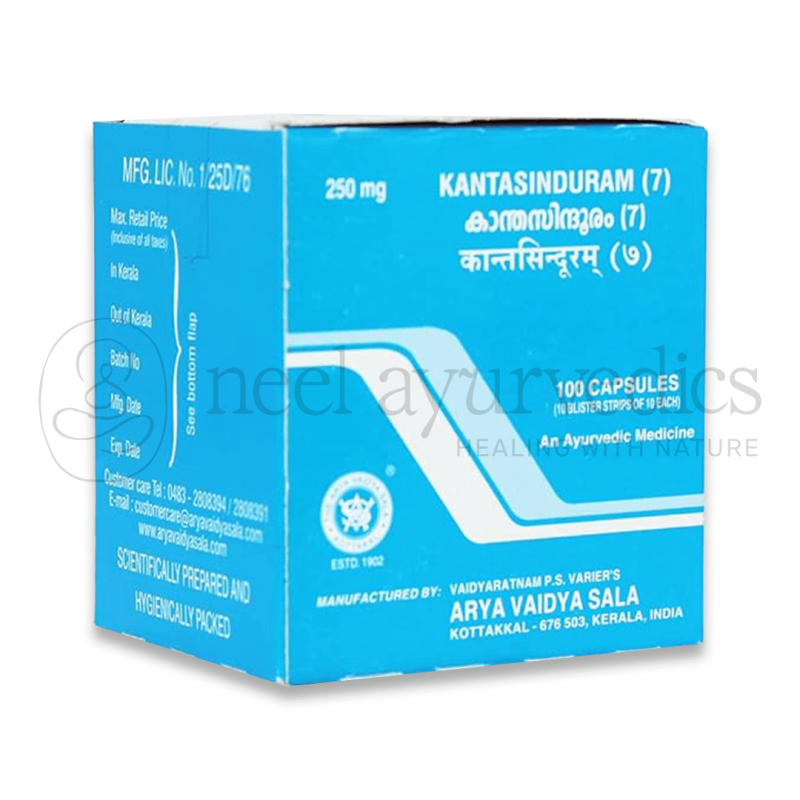 Kottakkal Arya Vaidya Sala Kantasinduram (7) Cap