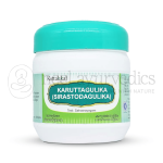 Kottakkal Arya Vaidya Sala Karutha Gulika – 100 Tab
