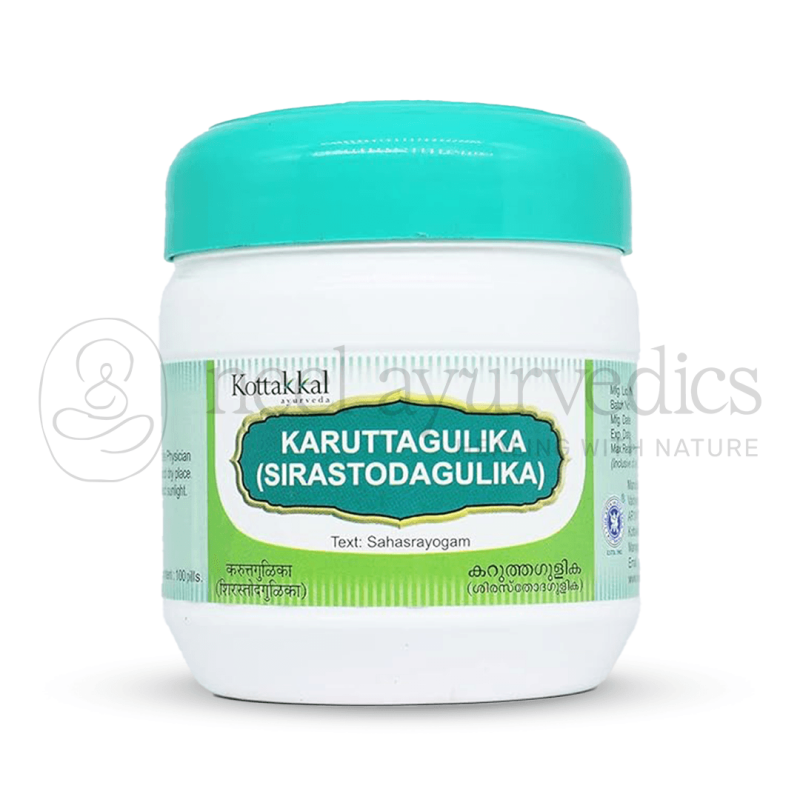 Kottakkal Arya Vaidya Sala Karutha Gulika – 100 Tab