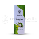 Kottakkal Arya Vaidya Sala Keshyam Oil – 100 ML
