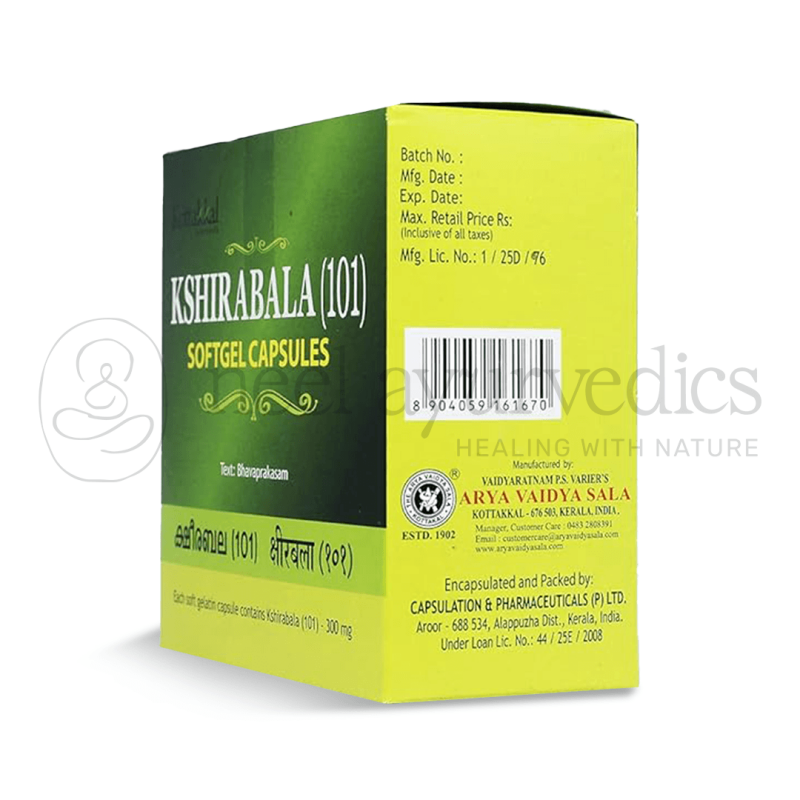 Kottakkal Arya Vaidya Sala Kshirabala (101) Soft Gel Capsule – 100 Cap