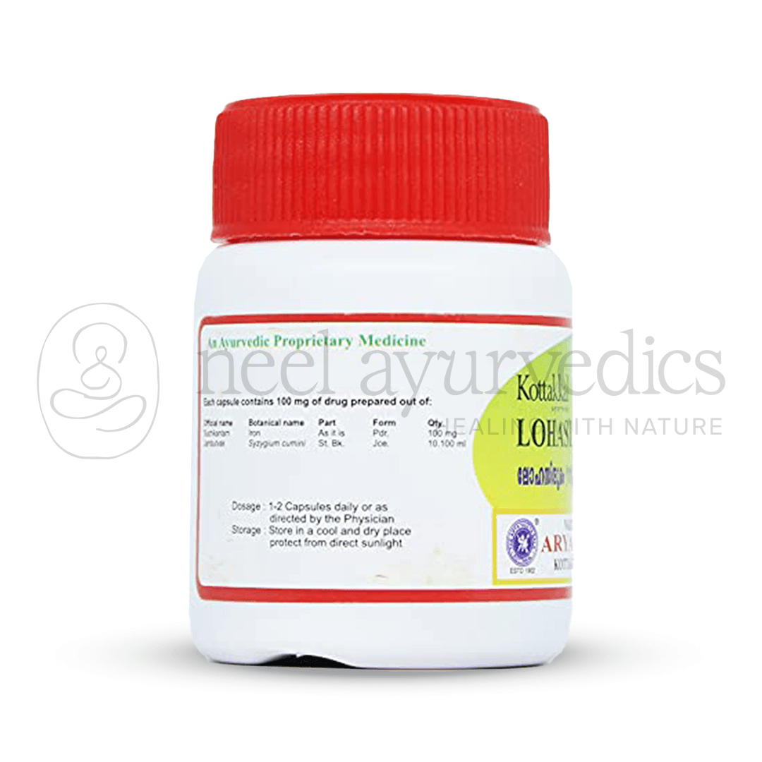 Kottakkal Arya Vaidya Sala Lohasinduram (101) 100 Mg Cap Kottakkal Arya Vaidya Sala Lohasinduram (101) 100 Mg Cap