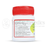 Kottakkal Arya Vaidya Sala Lohasinduram (21) 250 mg Cap