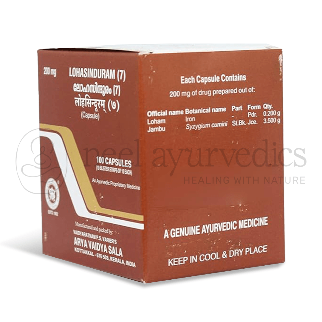 Kottakkal Arya Vaidya Sala Lohasinduram (7) Kottakkal Arya Vaidya Sala Lohasinduram (7)