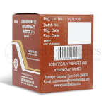 Kottakkal Arya Vaidya Sala Lohasinduram (7)