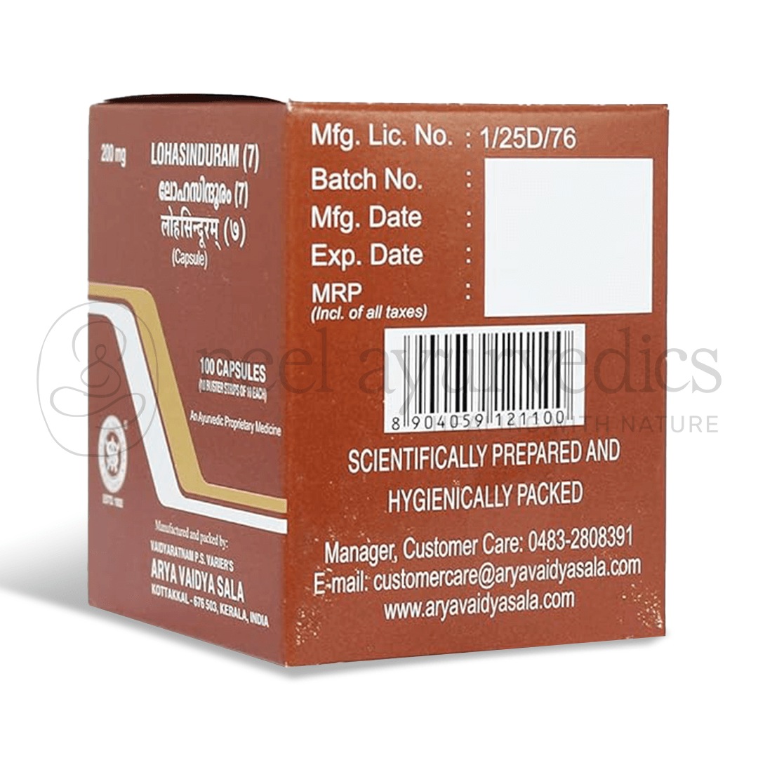 Kottakkal Arya Vaidya Sala Lohasinduram (7) Kottakkal Arya Vaidya Sala Lohasinduram (7)